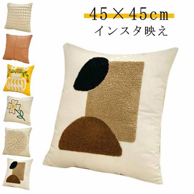 商品説明