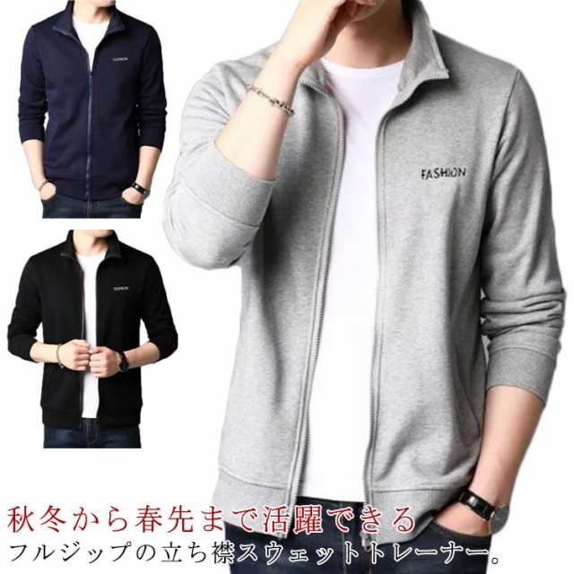 商品説明