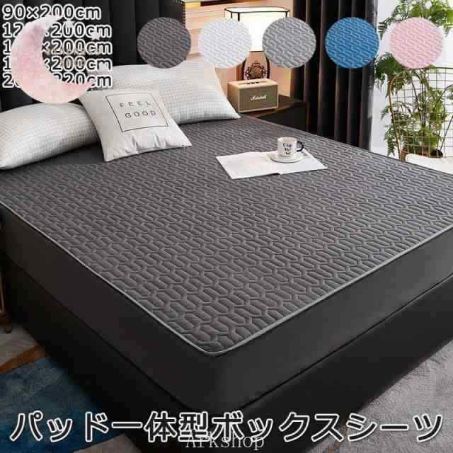パッド一体型ボックスシーツサイズ：90x200cm120x200cm150x200cm180x200cm200x220cm※商品は伸縮性がありますので、前後3?8cmの誤差がある場合がございます。カラ