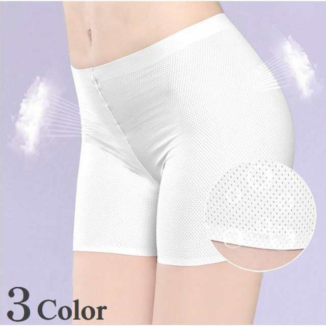 シームレスショーツ ボックスショーツ 3分丈 メッシュ 通気性 ボクサーパンツ パンツ パンティ 単品 レディース ボーイレングス アウターに響きにくシームレスショーツ ボックスショーツ 3分丈 メッ