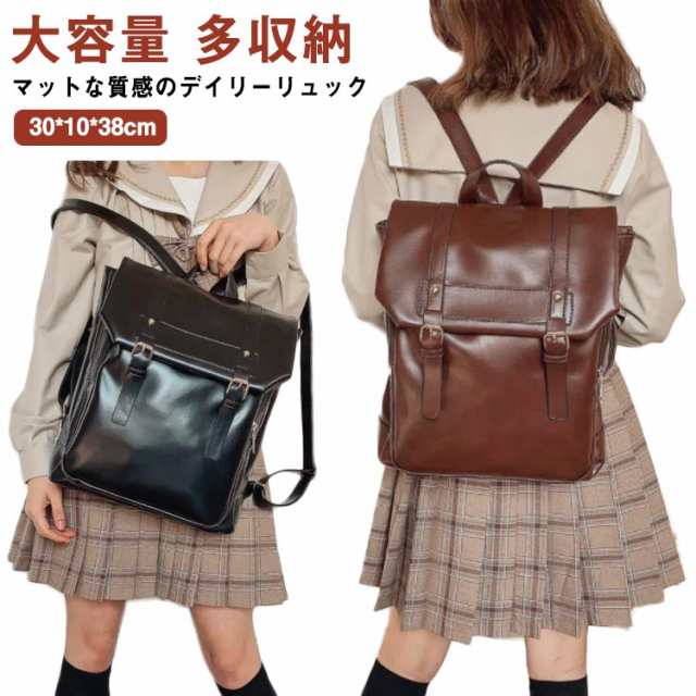 商品説明