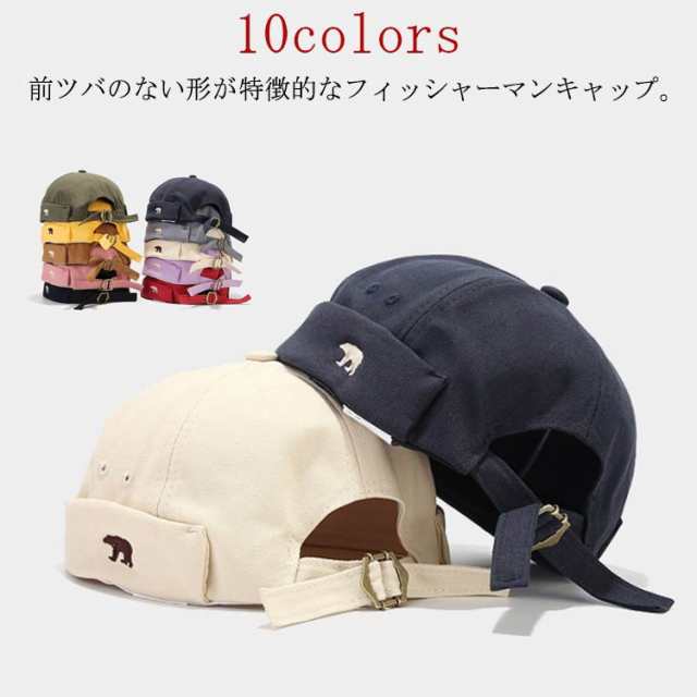 商品説明
