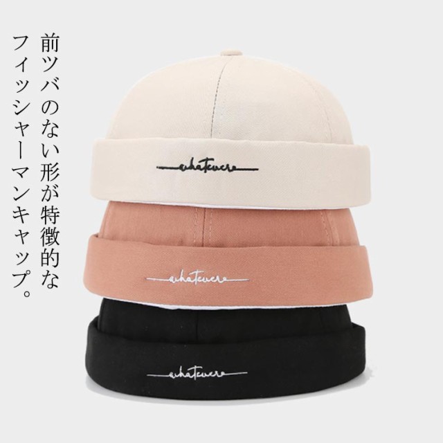 商品説明