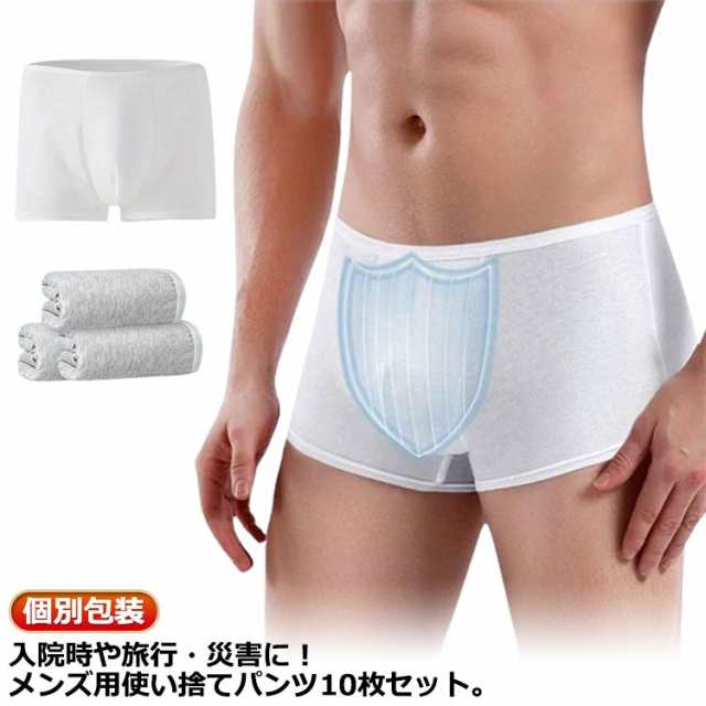 商品説明