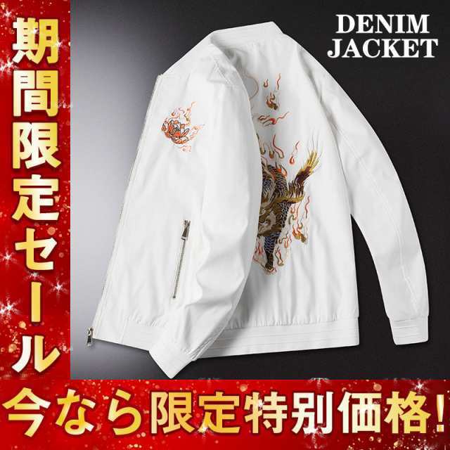 商品詳細: カラー:/A01/A02/B01/B02 サイズ:/M/L/XL/2XL/3XL/4XL/5XL -- ■商品説明 ◎毎シーズンのミリタリージャケットが進化して帰ってきた。 ◎しっかりとし