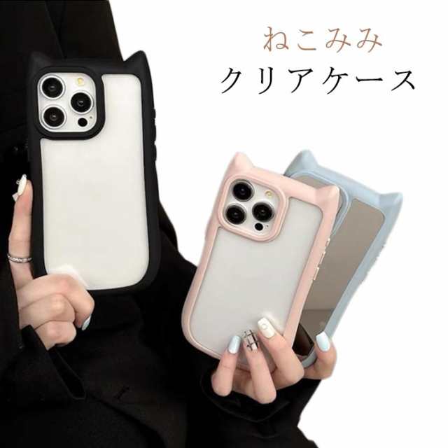 商品説明