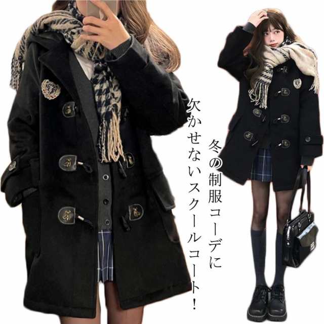 商品説明