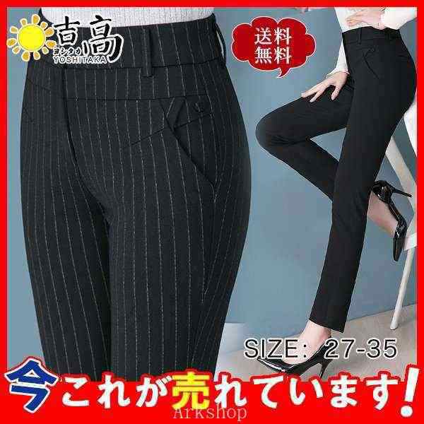 商品詳細：カラー：/a01/a02サイズ：/27/28/29/30/31/32/33/34/35■商品説明大人の女性らしさが際立つスラックスです。ブラウスやシャツ、ジャケットと合わせて爽やかオフィスス
