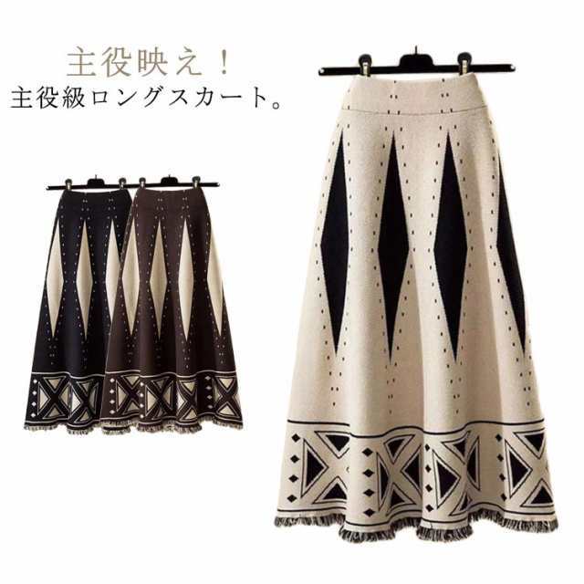 商品説明 ニット スカート Aラインスカート 幾何学模様 レディース ロングスカート 春秋 秋冬 フリンジ 菱形柄 秋冬 冬服 ミモレ丈 キレイめ