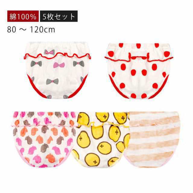 商品説明 【5枚セット】綿 ガールズ ショーツ 綿 綿100 パンツ ジュニア 下着 セット 5枚 女児ショーツ キッズ パンツ 下着 女の子 80 90 100