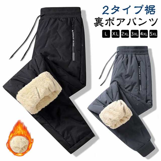 商品説明