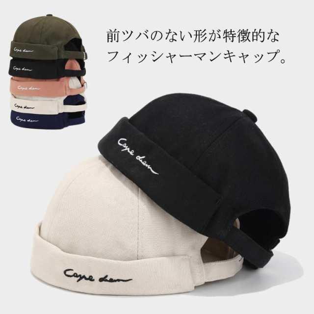 商品説明