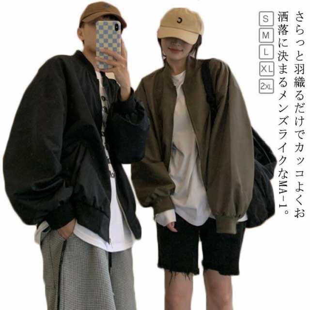 S：肩幅50cm バスト116cm 袖丈52.5cm 着丈69cm M：肩幅51cm バスト120cm 袖丈53.5cm 着丈70cm L：肩幅52cm バスト124cm 袖丈54.5cm 着丈71c